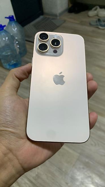 iphone 11 pro max цена в оше: СРОЧНО!!! IPhone 16 Pro Max, 256 ГБ - Цвет: золотистый (на фото) - — 6