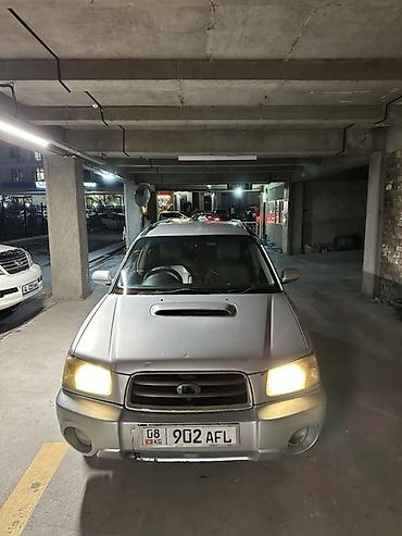 форестер sf: Subaru Forester: 2002 г., 2 л, Автомат, Бензин, Кроссовер — 4