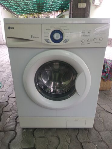 бу стиральные машины автомат в бишкеке: Стиральная машина LG, Б/у, Автомат, До 5 кг, Узкая