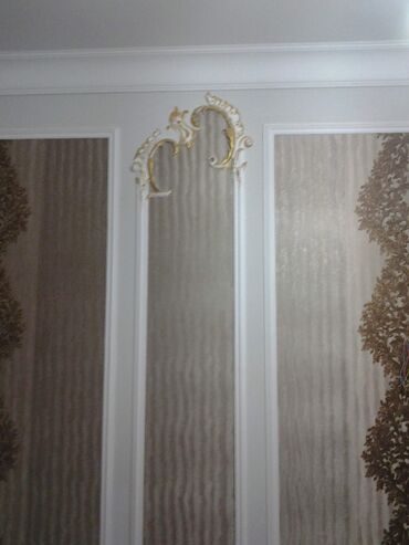 Elektrik işləri: Elektrik işləri. Электротехнические работы. Электрика, сантехника — 9