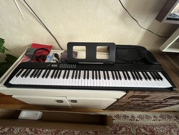 Pianolar: Piano, Rəqəmsal, Yeni, Ünvandan götürmə, Pulsuz çatdırılma, Ödənişli çatdırılma — 2