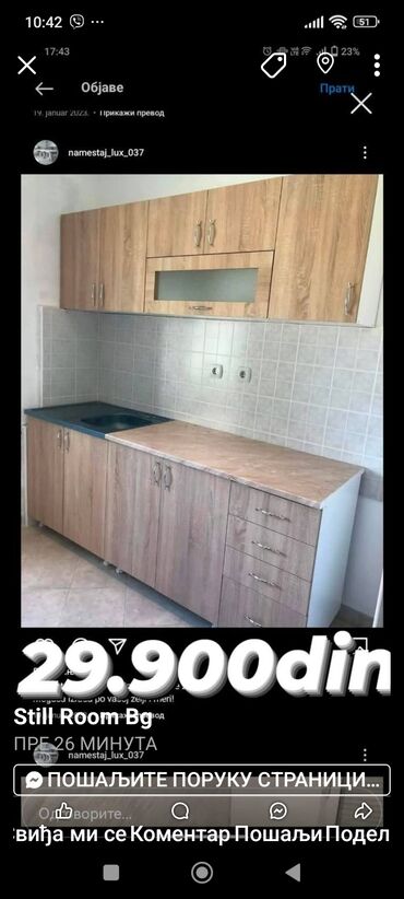 Kuhinjski nameštaj: Kuhinjski element – komplet linijska kuhinja sa sudoperom - Moderan — 6