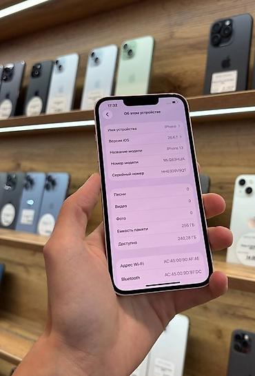 iphone 7 irsad electronics: IPhone 13, 256 GB, Çəhrayı, Zəmanət, Simsiz şarj, Face ID — 6