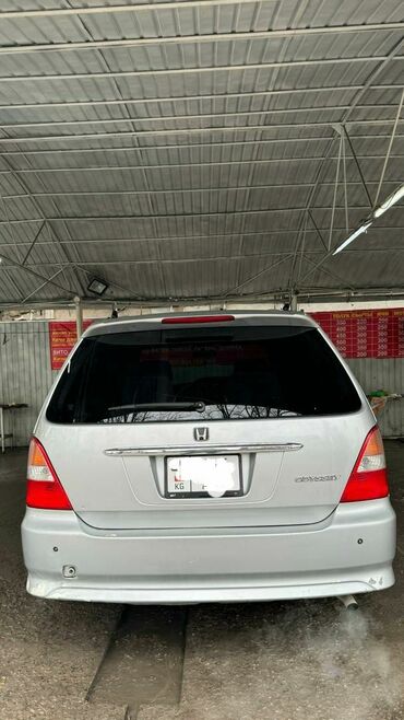 хонда одисей запчасти: Honda Odyssey: 2000 г., Бензин
