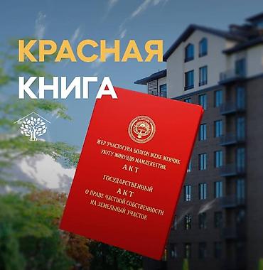 мичуринский: 2 комнаты, 74 м², Элитка, 4 этаж — 2