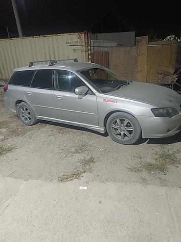 бампер сонато: Subaru Legacy: 2003 г., 2 л, Автомат, Бензин, Универсал — 1
