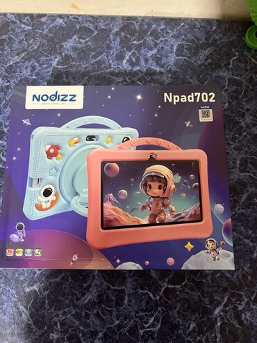 поко 7: Планшет, HP, память 128 ГБ, 4" - 5", Wi-Fi, Новый, Детский цвет - Белый