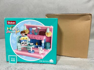 deciji sator za plazu: Sluban Lego novi set