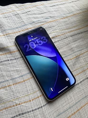 14 pro iphone: IPhone 11 Pro, Б/у, 256 ГБ, Белый, Чехол, 83 % — 2