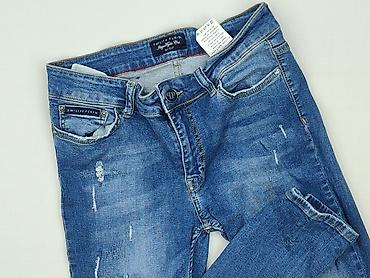 phillip lim: Philipp Plein, Jeansy damskie, rozmiar M — 1