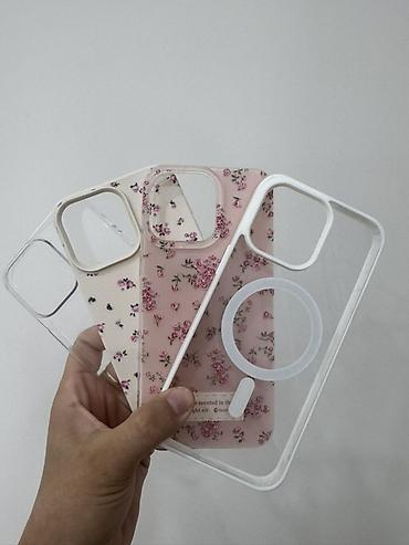 mini 3: Набор чехлов для iPhone 15 про мах Новое Все за 550 сом В комплекте — 3