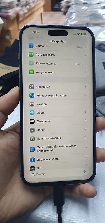 Apple iPhone: IPhone 14 Pro Max, Б/у, Deep Purple, Кабель — 7