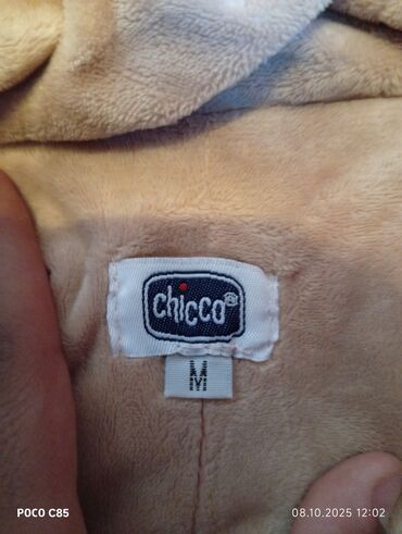 вещи из сша: Детский зимний конверт-комбинезон Chicco, размер M. - Цвет