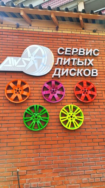 работа на шиномонтаж: Требуется работник, Процент от дохода, Оплата Еженедельно, Без опыта, Оформление по патенту, ЧП