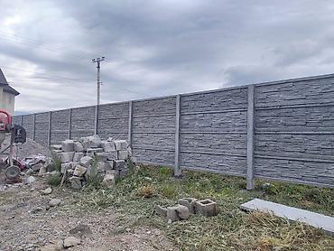 Железобетонные заборные плиты: Еврозабор Прочная бетонная панель для забора, предназначенная для — 27