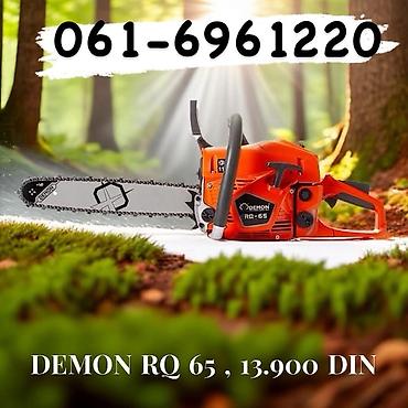 alati beograd: Motorna testera Demon RQ-65 -4,4 ks -Garancija dve godine -Fiskalni — 1