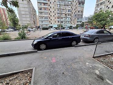 хонда свик седан 2005: Honda Civic: 2008 г., 1.8 л, Автомат, Бензин, Седан — 8
