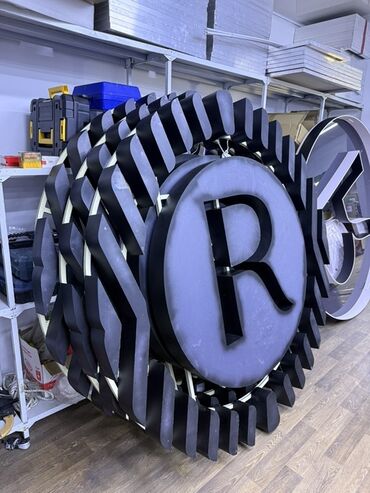 новые рекламы: | Объемные буквы, | Разработка дизайна