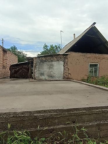 14 соток, Для строительства at lalafo.kg — 6 14 соток, Для строительства — 6