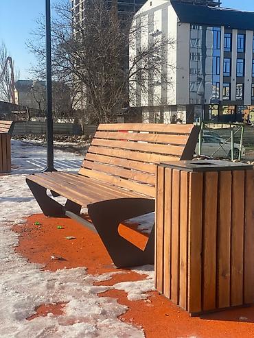 Бакча эмерек комплекти, Жыгач