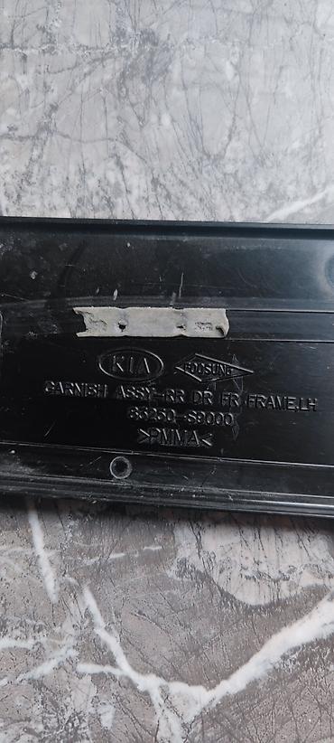 moning: Накладка на дверь Комплект Hyundai, Б/у, Оригинал — 5