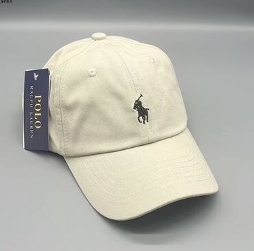 кепка с вентилятором: Бейсболка Polo Ralph Lauren, бежевый цвет. - Классическая