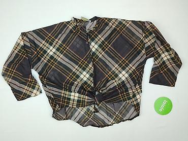 garnitur monnari: New Collection, Koszula damska, rozmiar 2XL — 2