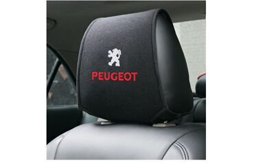 gume za auto m s cena kupujem prodajem: Univerzalna navlaka naslona za glavu - PEUGEOT Univerzalna navlaka