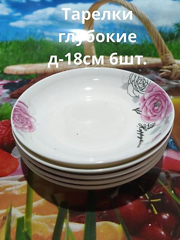 Посуда: Продаю новую и б/у кухонную посуду: блюда,тарелки,кисэ,бокалы,чашки с — 14