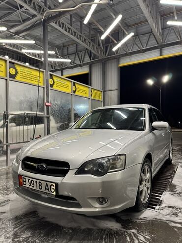 полик на форестер: Subaru Legacy: 2004 г., 2.5 л, Автомат, Бензин, Хэтчбэк