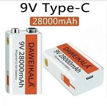 Baterije: PUNJIVA BATERIJA 9V USB TIP C 12800MAH 9V USB TIP C 28000MA | Lično — 5