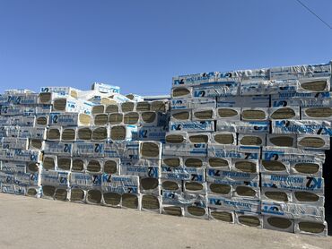 купить печь на отработке: Утеплитель K2 Insulation, упакованный в прозрачную пленку
