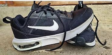 air force 1 07: Nike patike za decu – tamno siva/crna boja sa belim Swoosh logoom — 1