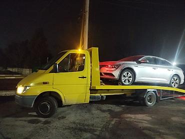 Услуги эвакуатора: С лебедкой, С манипулятором, Со сдвижной платформой — 1