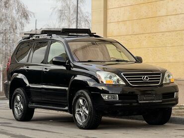 kdss lexus gx470: Lexus GX: 2009 г., 4.7 л, Автомат, Бензин, Внедорожник