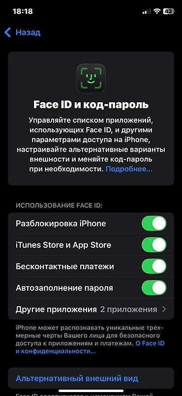 Уюлдук телефондор жана аксессуарлар: IPhone Xs, Колдонулган, 256 ГБ, Алтын, 76 % — 3