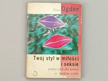 Książki: Książka, gatunek - Literatura faktu, stan - Dobry