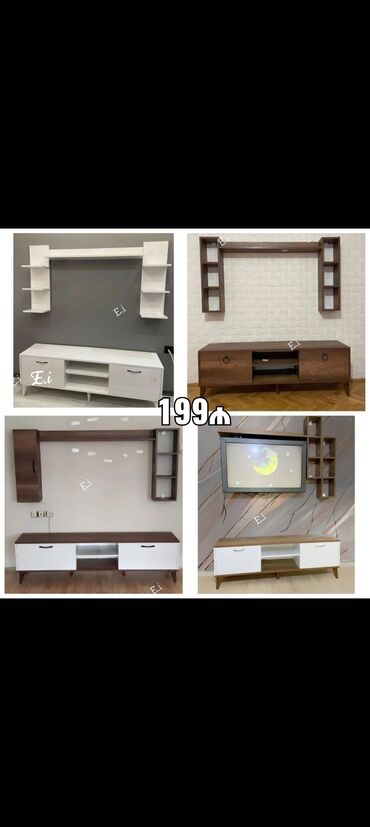 TV altlığı: Yeni, Düz TV altlığı, Polkalı, Laminat — 13