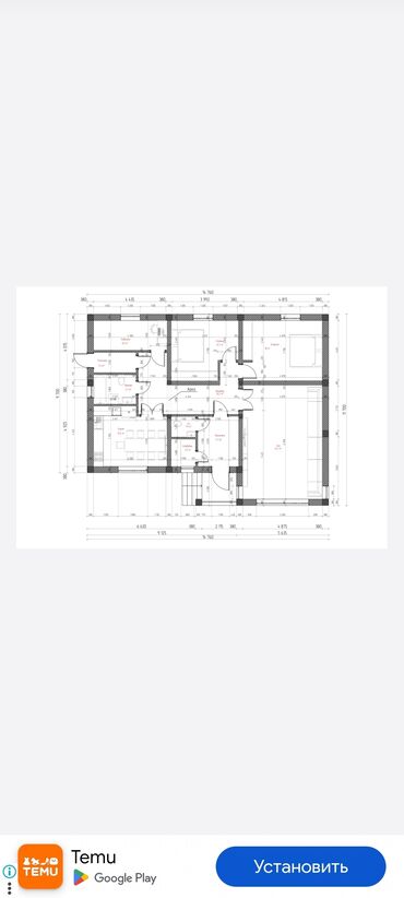 Продажа домов: Дом, 130 м², 4 комнаты, Собственник, Евроремонт — 9