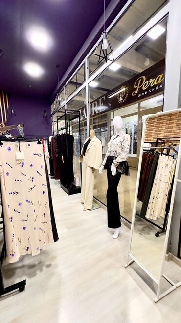 Другая женская одежда: LAVEN — магазин женской одежды и аксессуаров. Продается готовый бизнес — 5