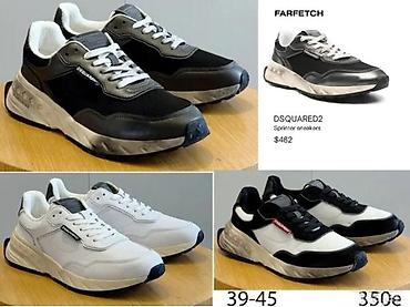 Patike: DSQUARED, VRHUNSKI MODEIL, ULTRA HIT | Novo! ! ! Najnoviji modeli — 3