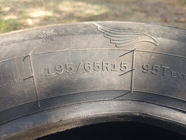 купить зимние шины на 14 бу: Зимние шины 195/65 R15 - Размер: 195/65 R15 - Индекс