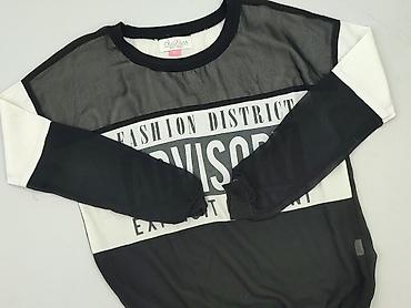 bluza chivasa: Chillin, Bluza damska
, rozmiar XS — 1