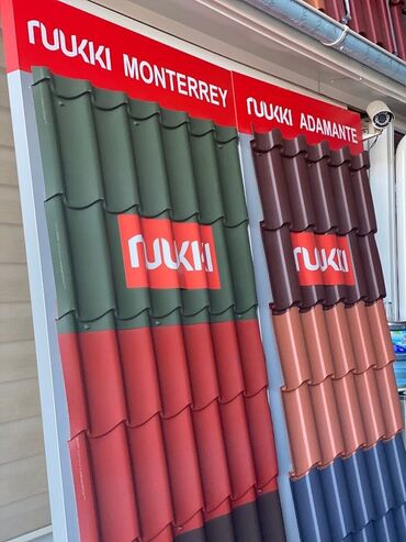 Digər dam örtükləri: Bina damlarından suyun kənara axıdılması üçün nəzərdə tutulmuş metal — 7