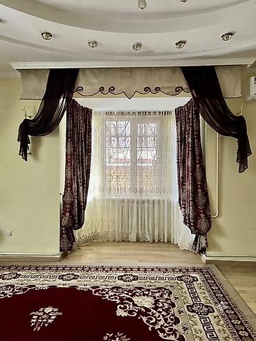 красивые шторы: Комплект штор, Жаккард, С ламбрекеном, Готовое изделие, Б/у, Для зала — 1