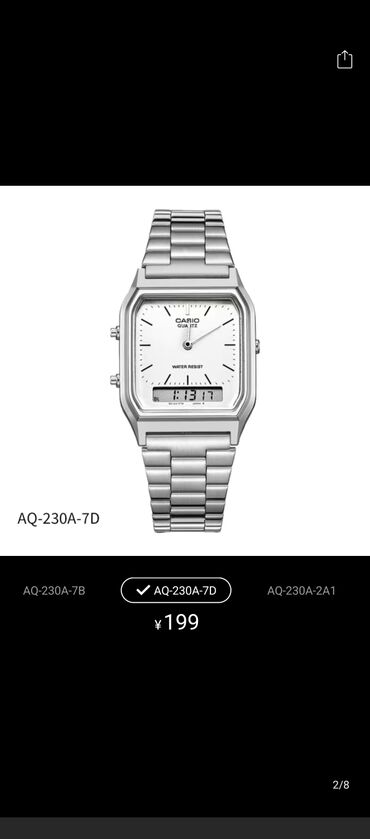 эпл вотч 7 цена в бишкеке: Классические часы часы, Casio, Япония, Оригинал, Унисекс, Новый