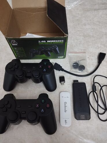 PS3 (Sony PlayStation 3): PlayStation 2.4G WIRELESS icində oyun yoxdur ürəyinis istədiyi — 9