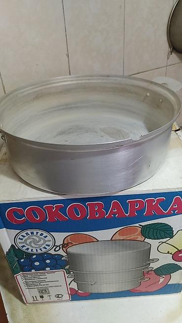 фонтан для сока: Продаётся соковарка. 8 литров. Аллюминий. Б/у, в отличном состоянии — 4