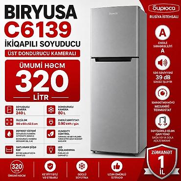 Холодильники: №: 14924 Məhsulun adı: Soyuducu Biryusa C6139, Statik, İkiqapılı — 2