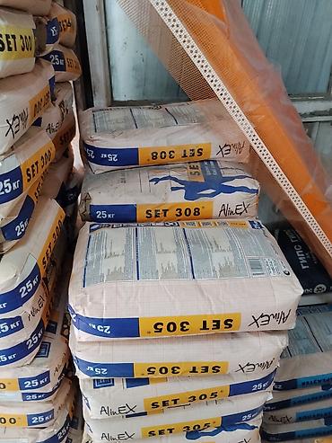 solutions advanced: Сухие строительные смеси AlinEX SET 305 и SET 308 - Фасовка: по 25 — 1
